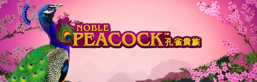 Power Prizes - Noble Peacock Slots